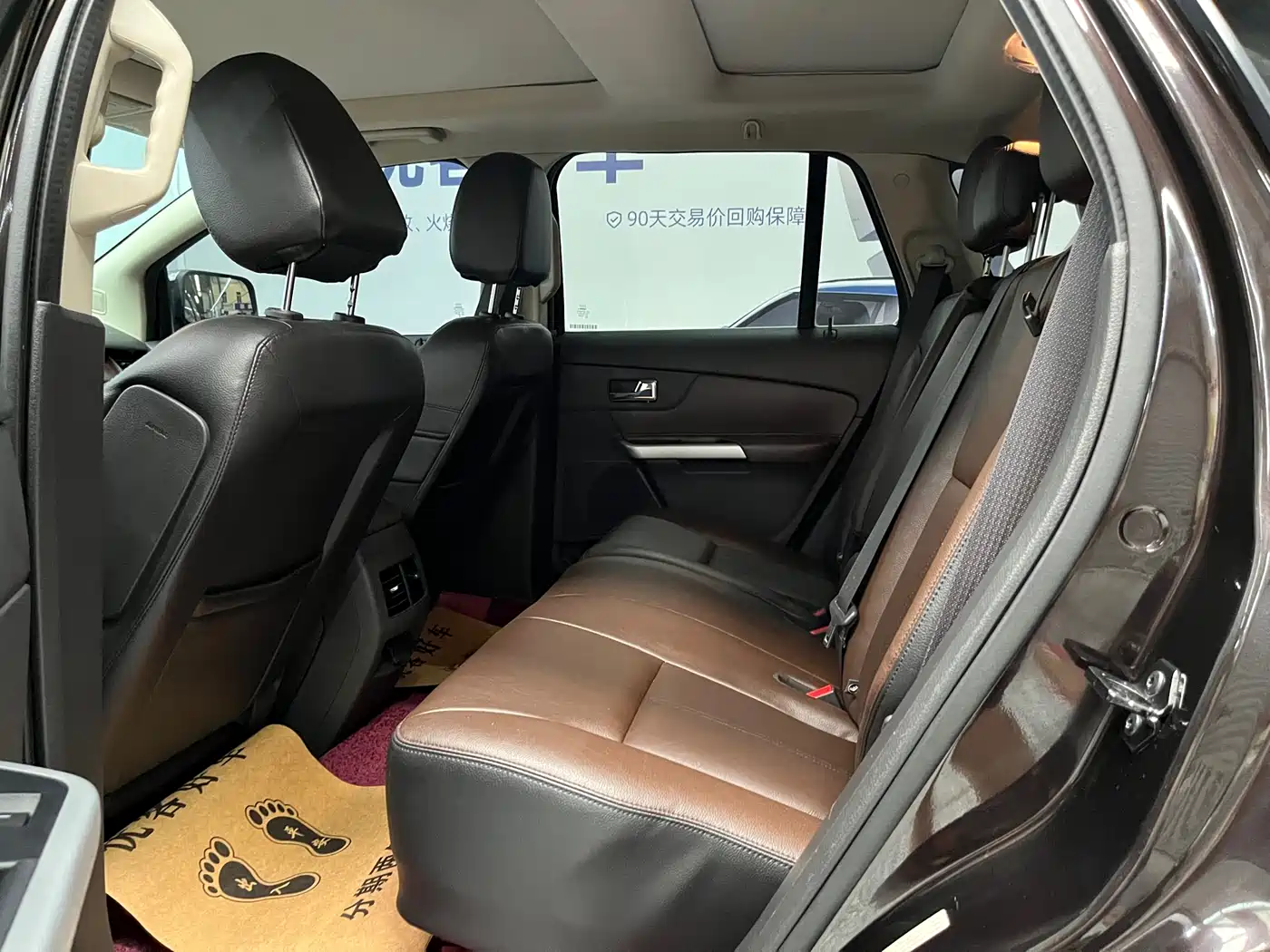 Ford Edge (Import) 2015 2012 3.5L Premium