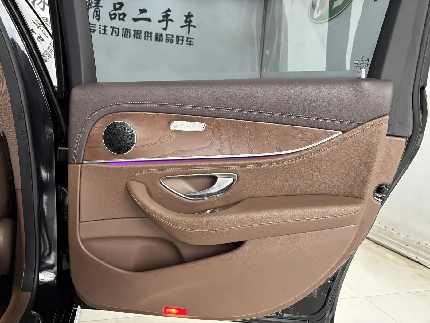 Mercedes-Benz E-Class New Energy 2022 Facelift II E 350 e L Plug-in Hybrid Sedan фото 23