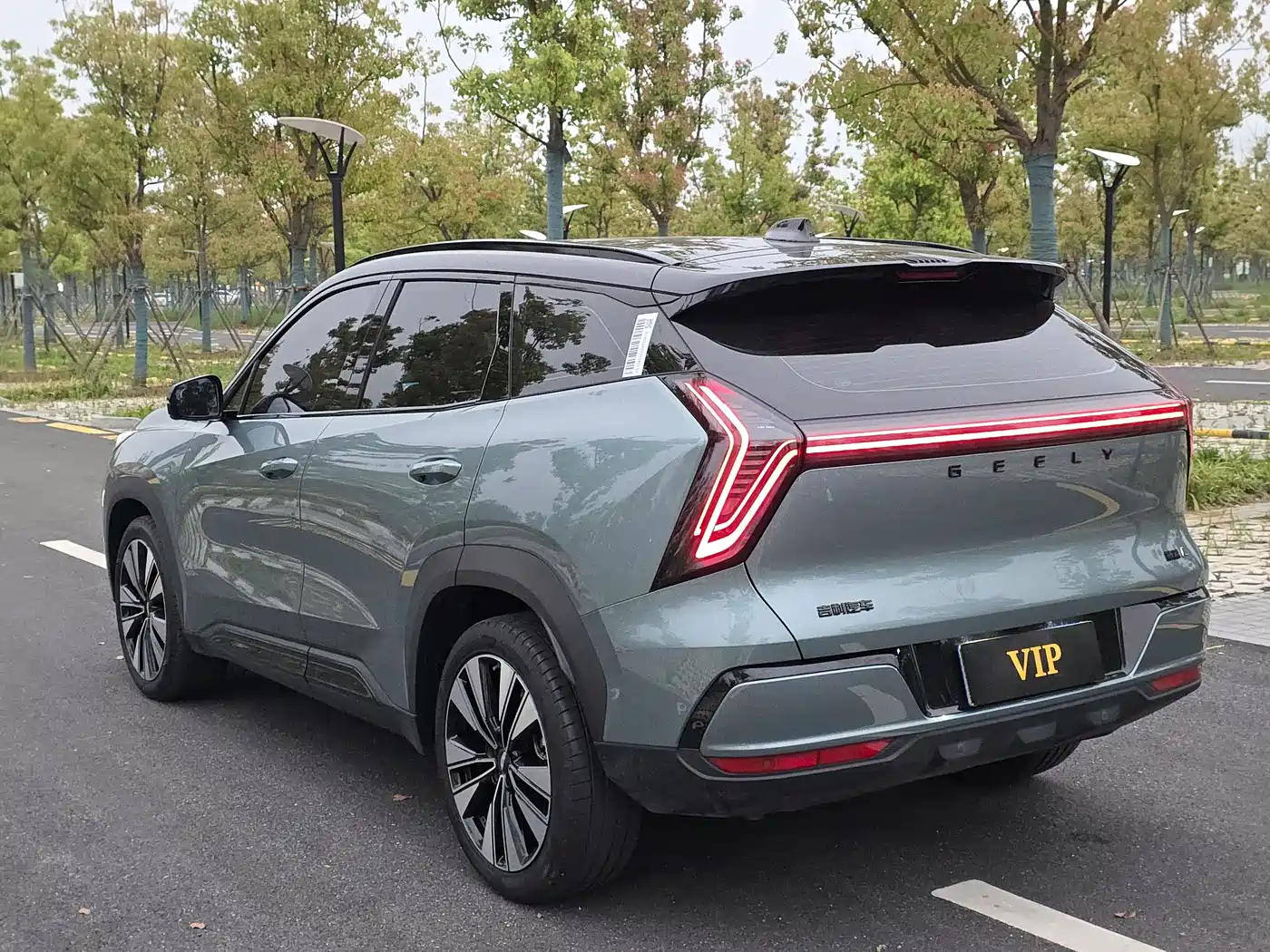 GEELY AUTOMOBILE BOYUE L