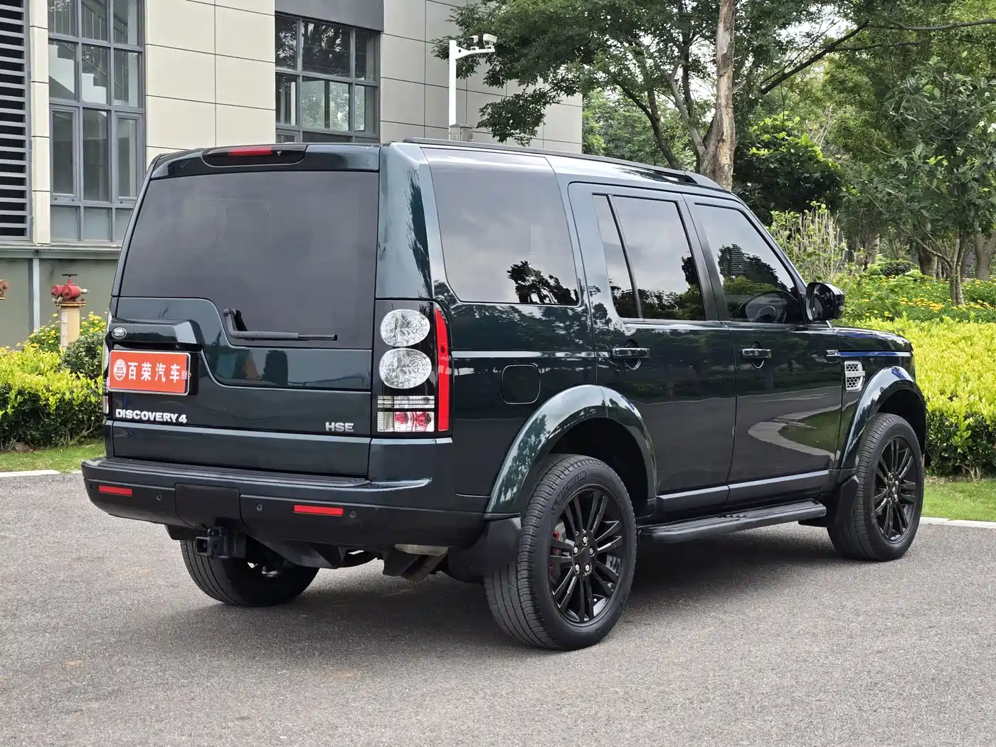Land Rover Discovery 2015 3.0 SC V6 HSE фото 15
