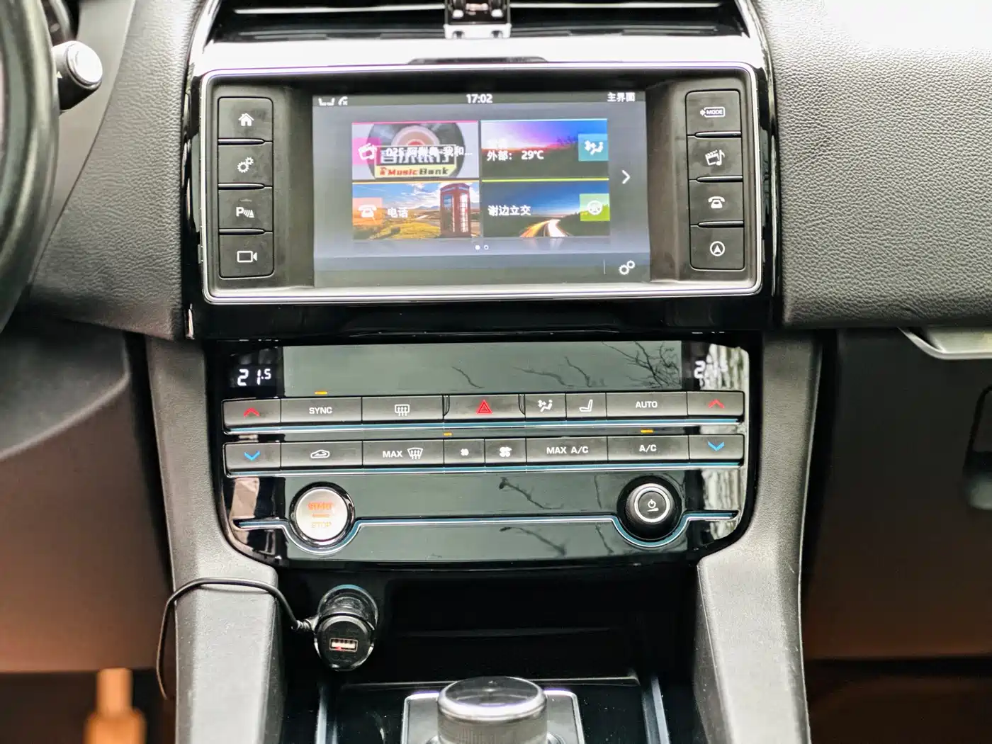 Jaguar F-PACE 2017 2018 2.0T 2WD Urban Premium Edition