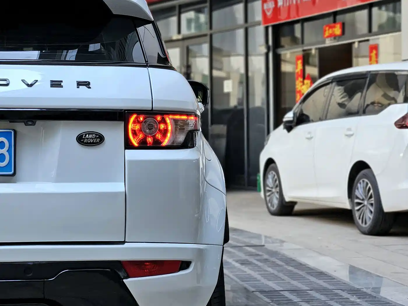 Land Rover Range Rover Evoque (Import) 2014 2.0T 5-door Christmas Limited Edition фото 24