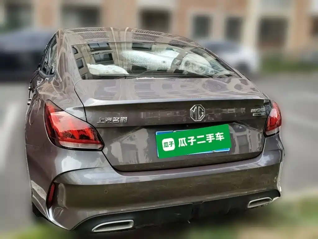 Photo 4 - MG MG5