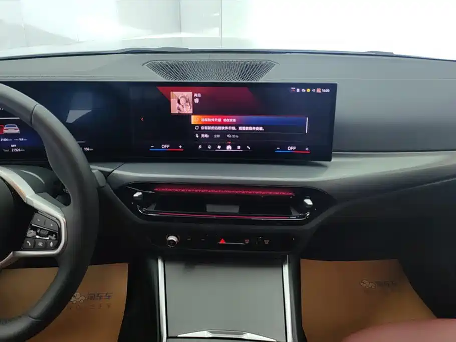 BMW i3 2025 eDrive 35 L фото 13