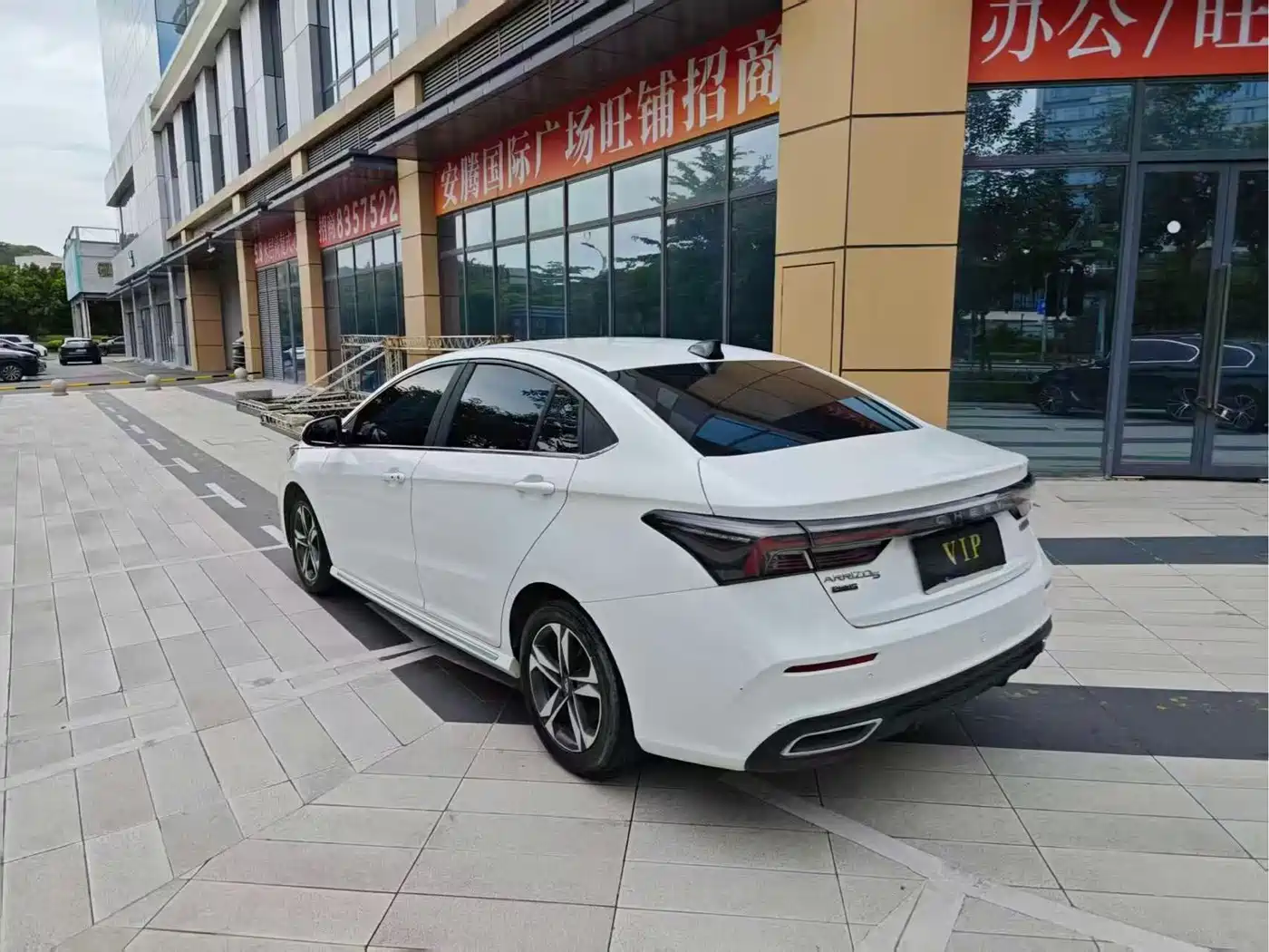 Chery Arrizo 5 PLUS 2022 2021 Little AI 1.5L CVT Enjoy PLUS