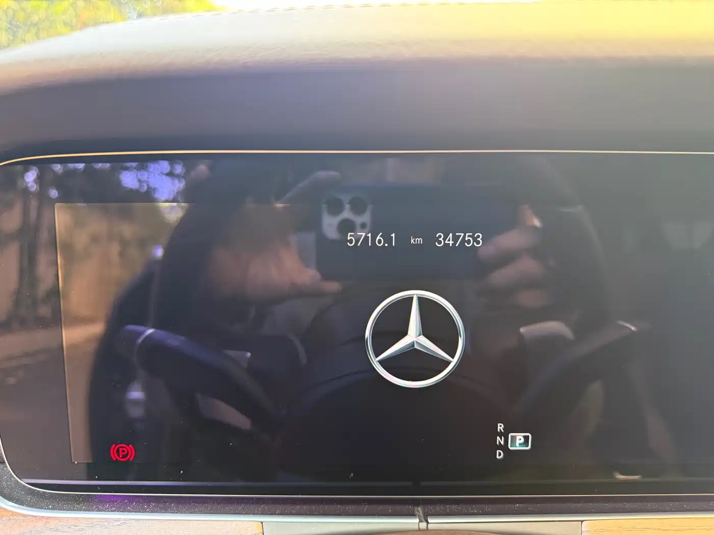Mercedes-Benz E-Class 2023 E 300 L Luxury фото 8