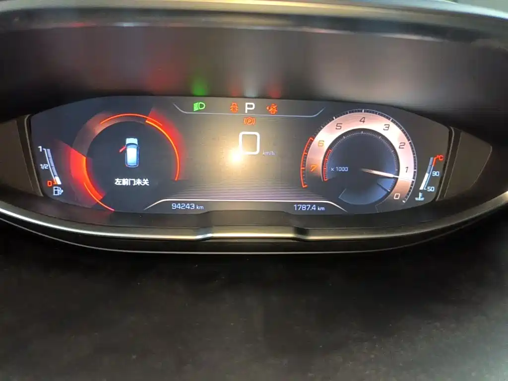 Peugeot 4008 2017 350THP Elite Edition фото 12