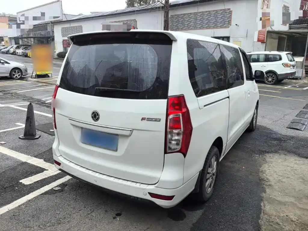 Dongfeng Fengxing Fengxing F600 2017 2016 Model F600L 1.5T Luxury Version
