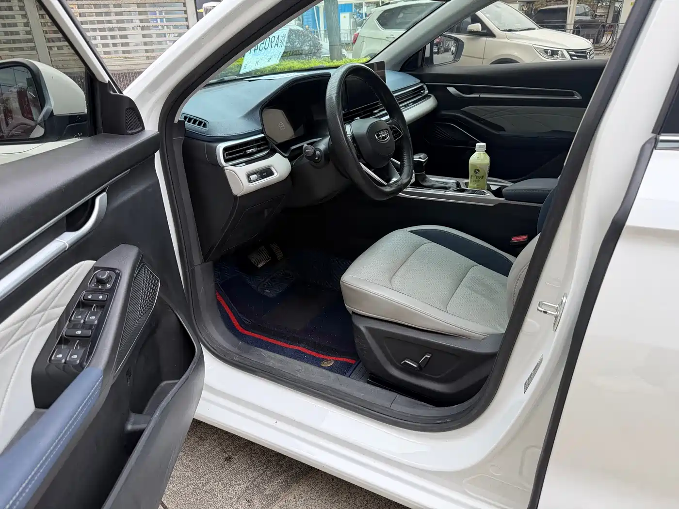 GEELY AUTOMOBILE EMGRAND