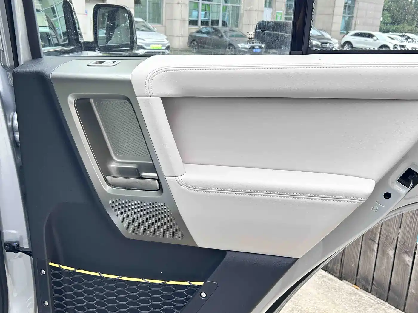 iCAR V23 2026 2025 FWD Premium Model