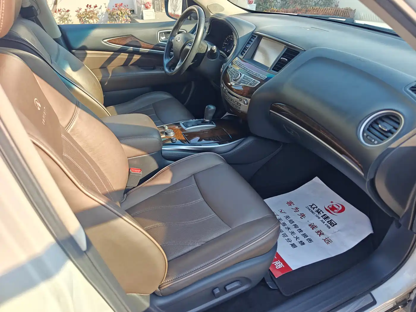 Infiniti QX60 (Import) 2015 2014 Model 2.5 S/C Hybrid 2WD Excellence Edition