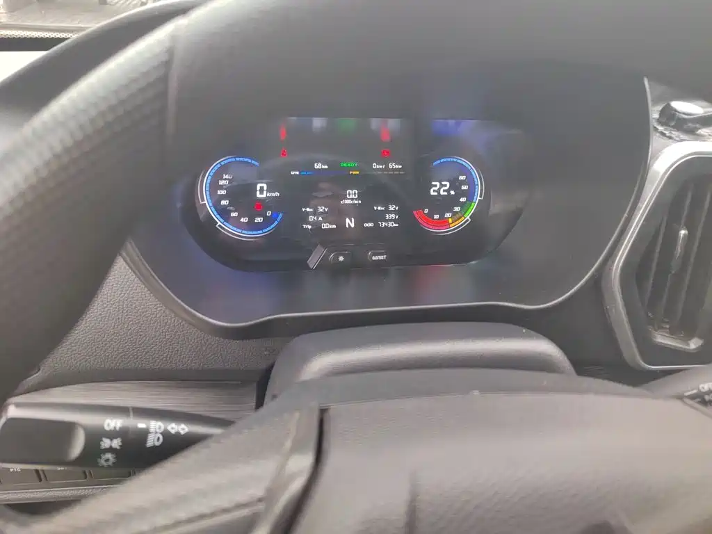 2025 Changan Kaicheng Changan Ruixing EM80