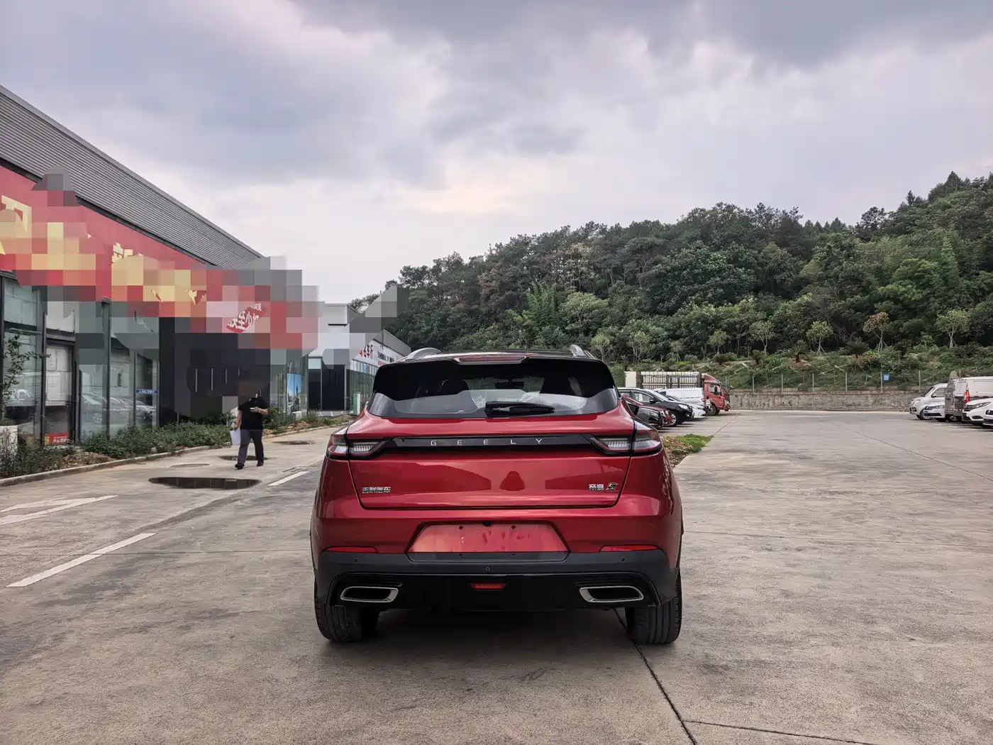 Geely Emgrand S 2022 2021 1.4T CVT Luxury