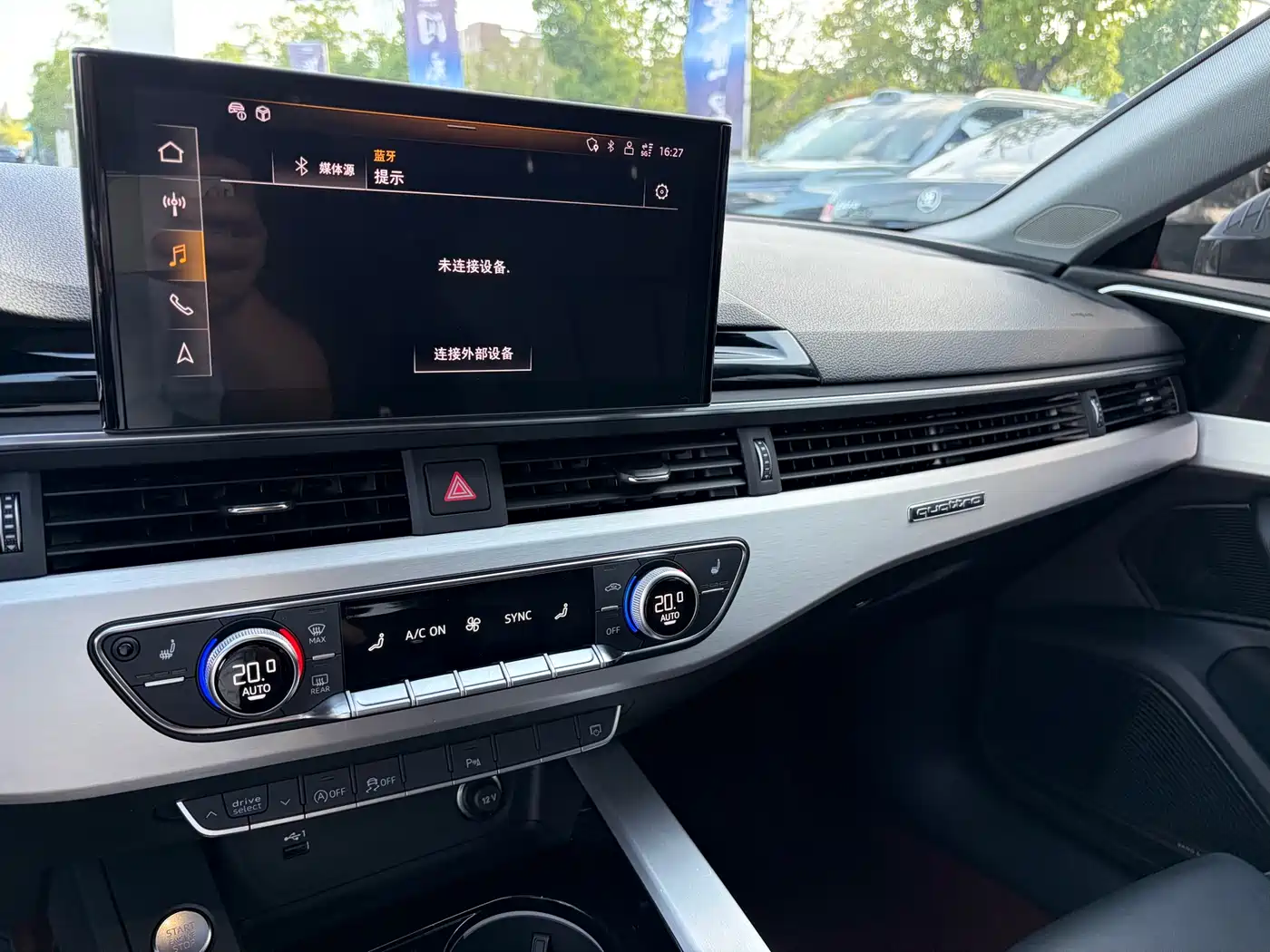 Audi A5 (Import) 2023 Sportback 40 TFSI quattro Luxury Dynamic фото 4