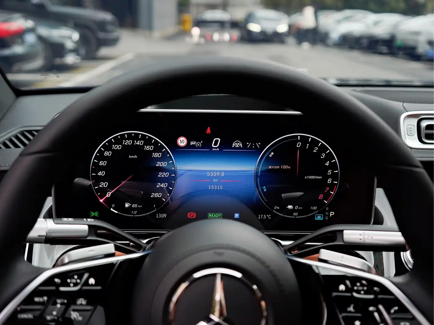 MERCEDES-BENZ S CLASS NEW ENERGY