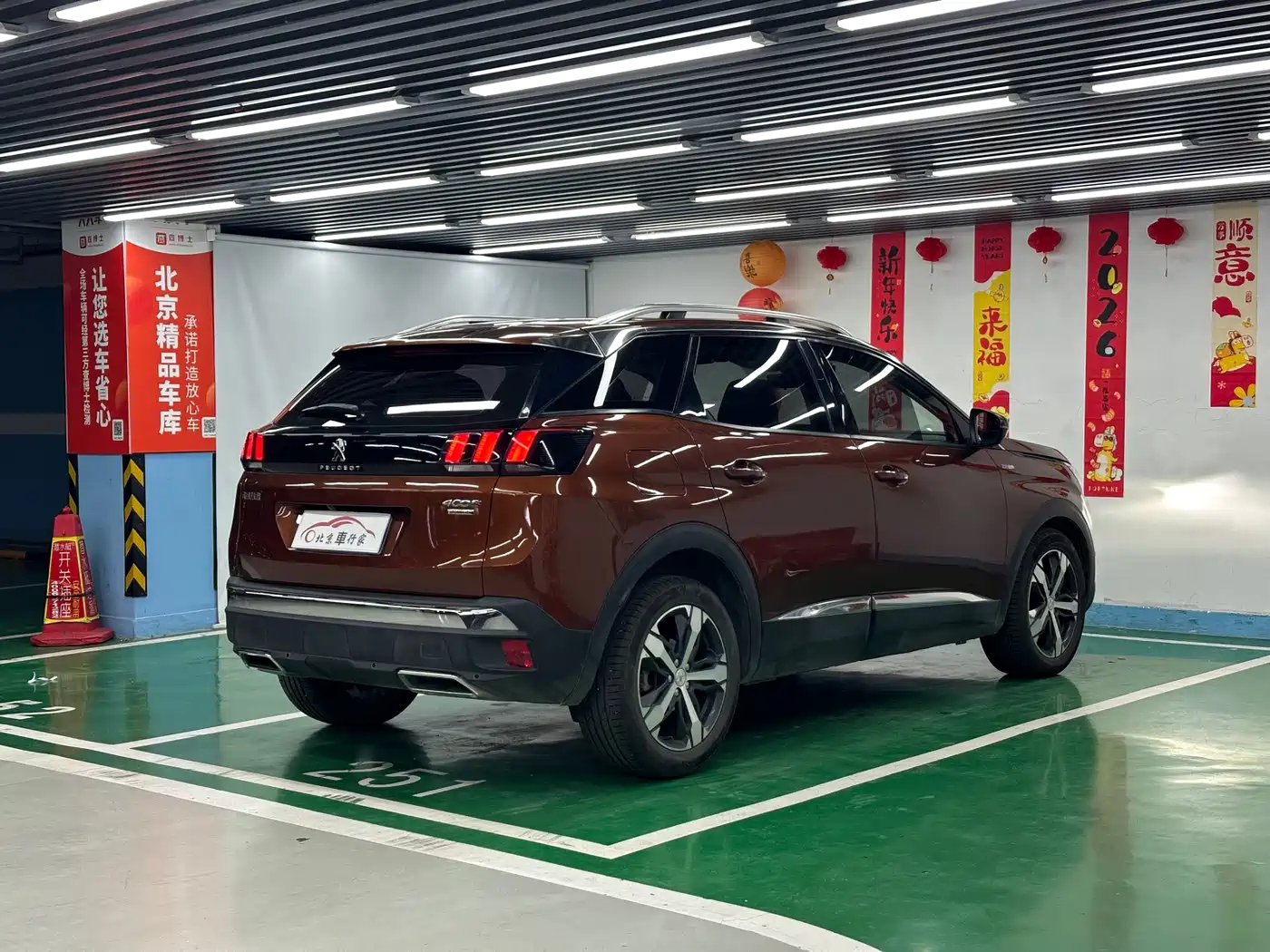 Peugeot 4008 2017 350THP Elite Edition фото 5