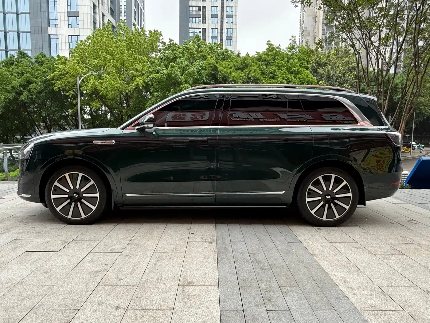 AITO Wenjie AITO M9 2024 Range Extender Max Edition 42kWh 6-seater фото 3