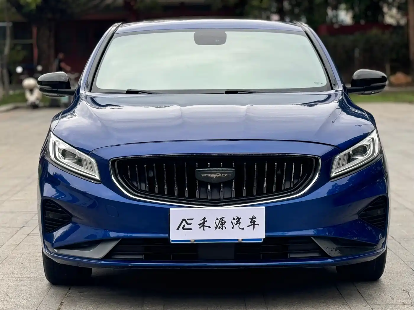 GEELY AUTOMOBILE BORUI