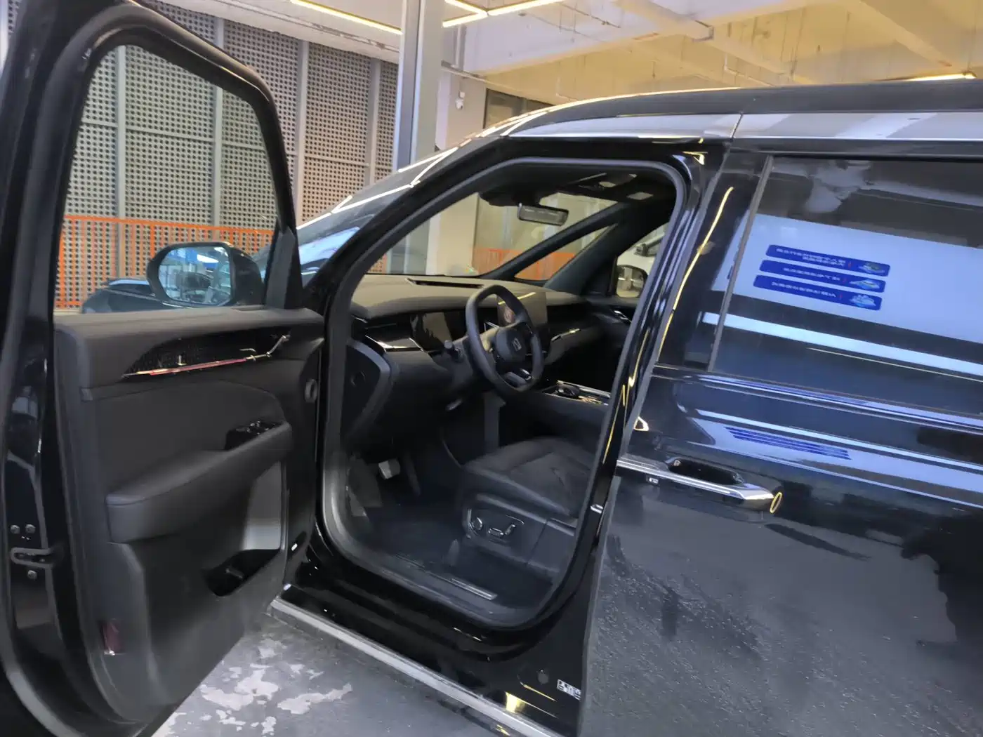 ZEEKR EXTREME KRYPTON 009