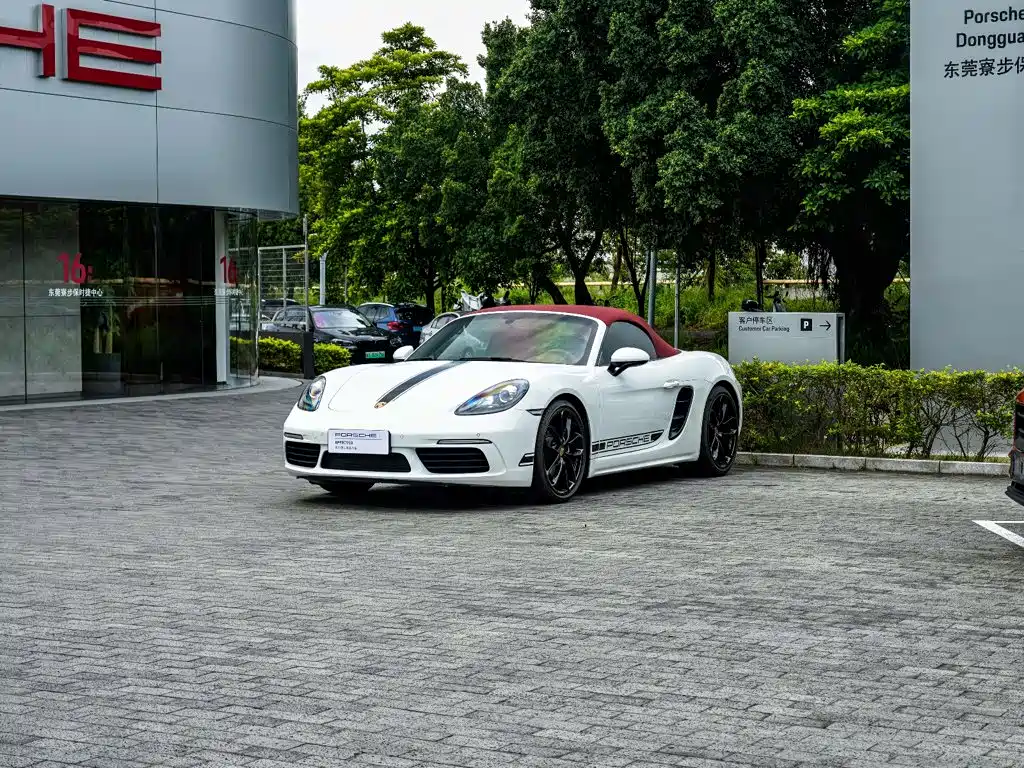 Porsche 718 2025 2023 Boxster Style Edition 2.0T