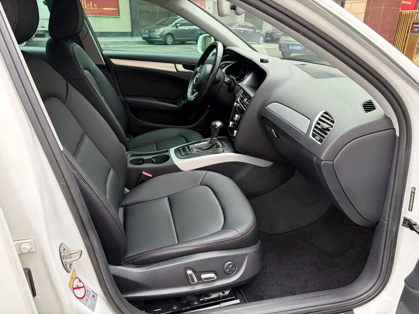 Фото 9 - Audi A4L