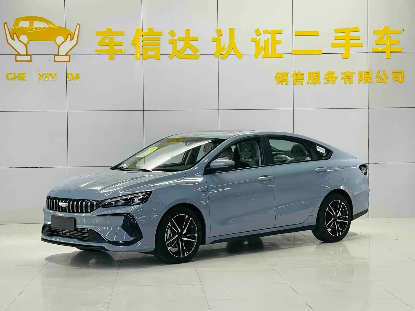 Geely Binrui 2026 2024 Binrui COOL 1.5T DCT Soaring Dragon Edition