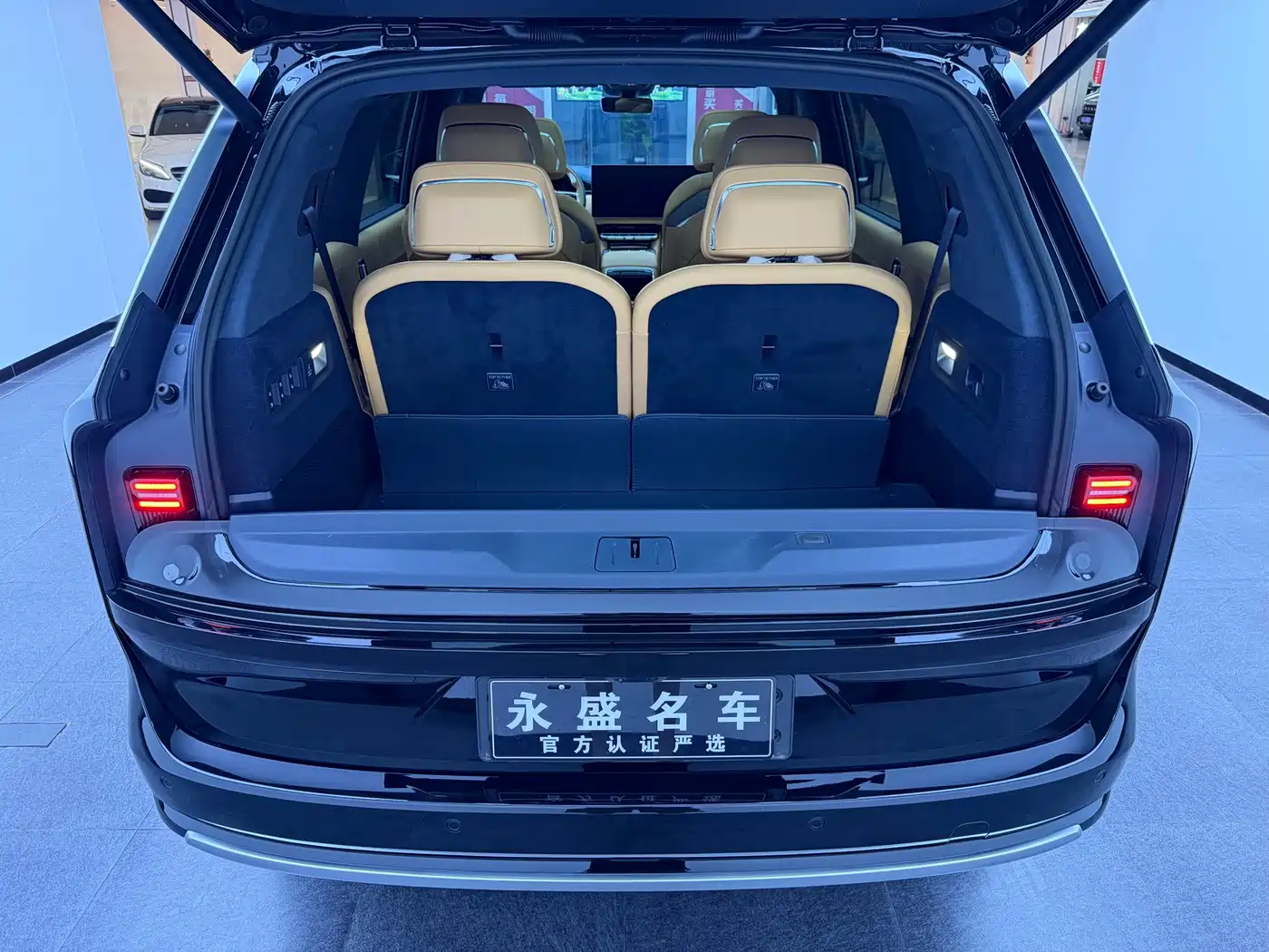 ZEEKR 9X 2026 2025 model Ultra Edition 70kWh