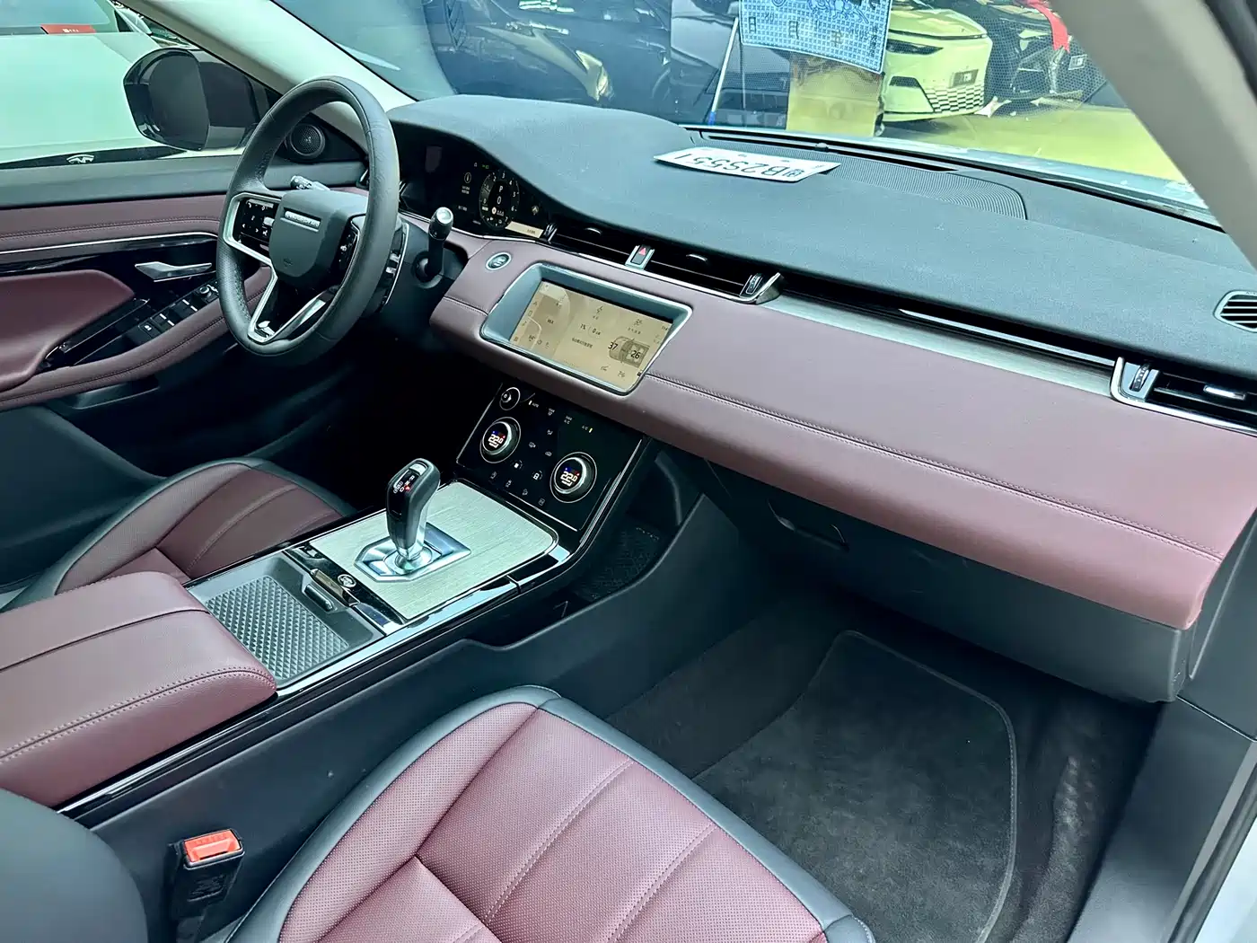 LAND ROVER RANGE ROVER AURORA NEW ENERGY