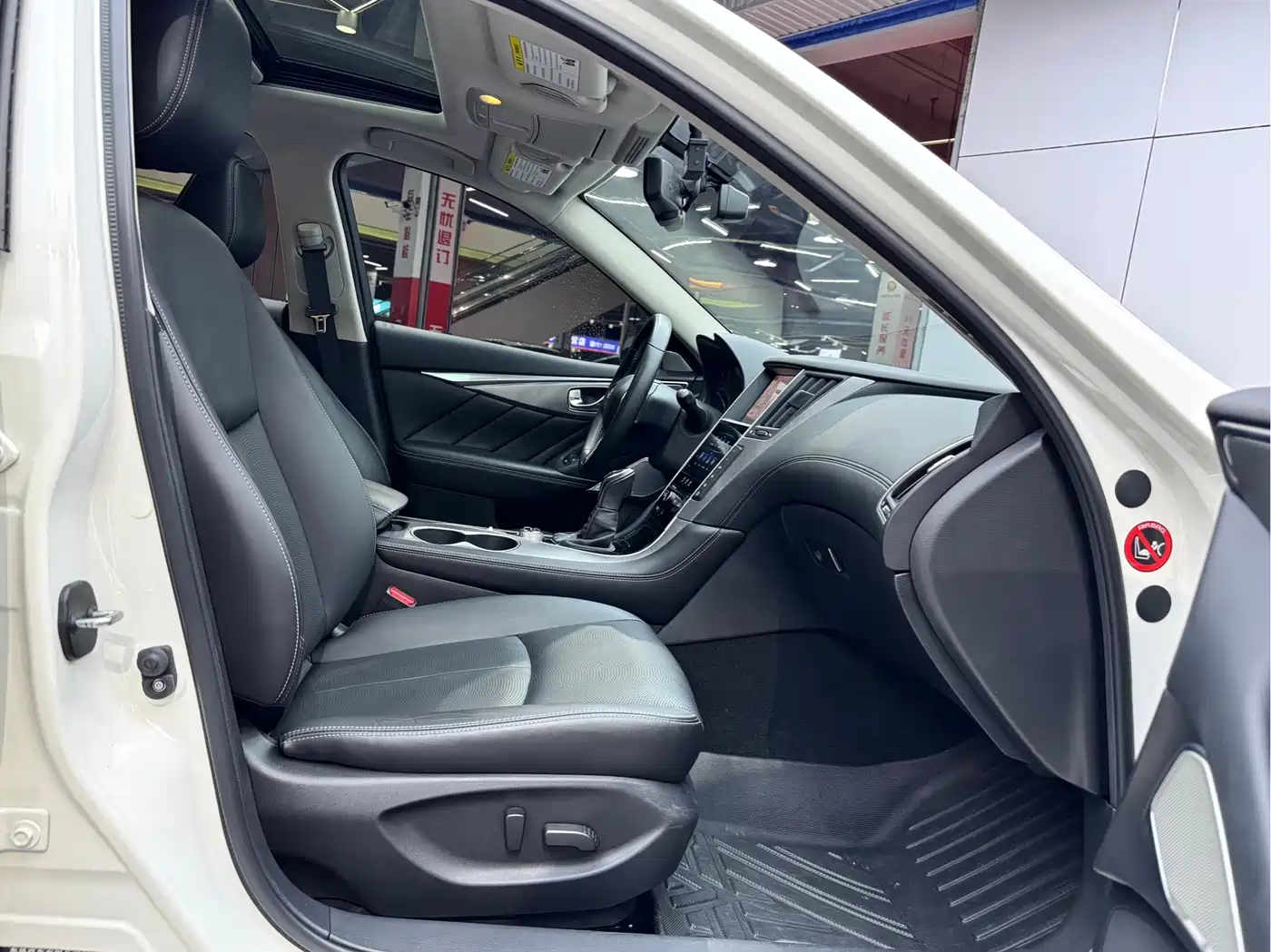 Infiniti Q50L 2020 2018 2.0T Premium Edition (China VI)