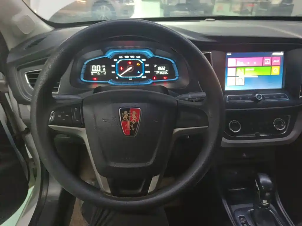 Photo 11 - Roewe 360