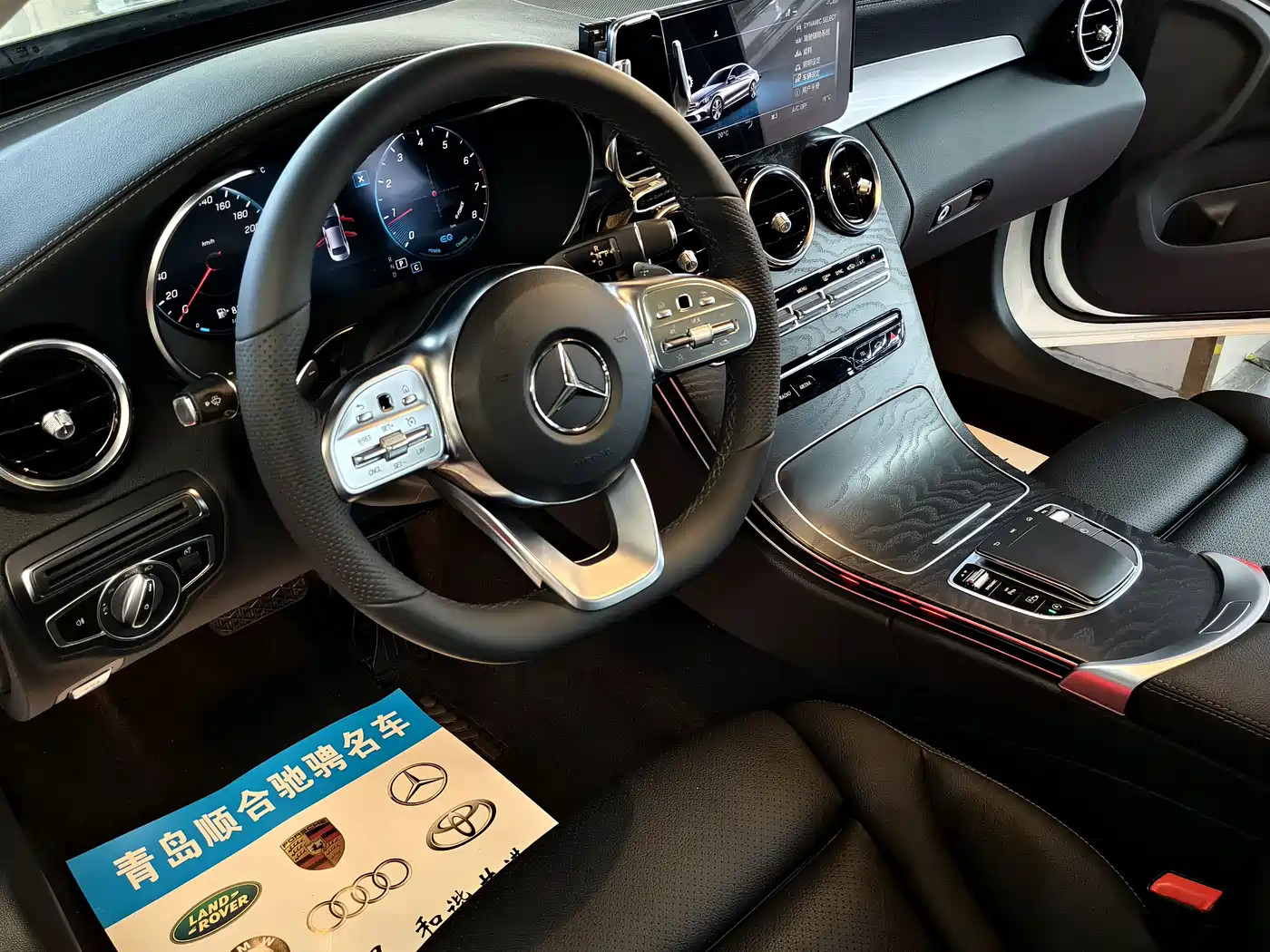 Mercedes-Benz C-Class 2020 C 260 L Sport фото 8