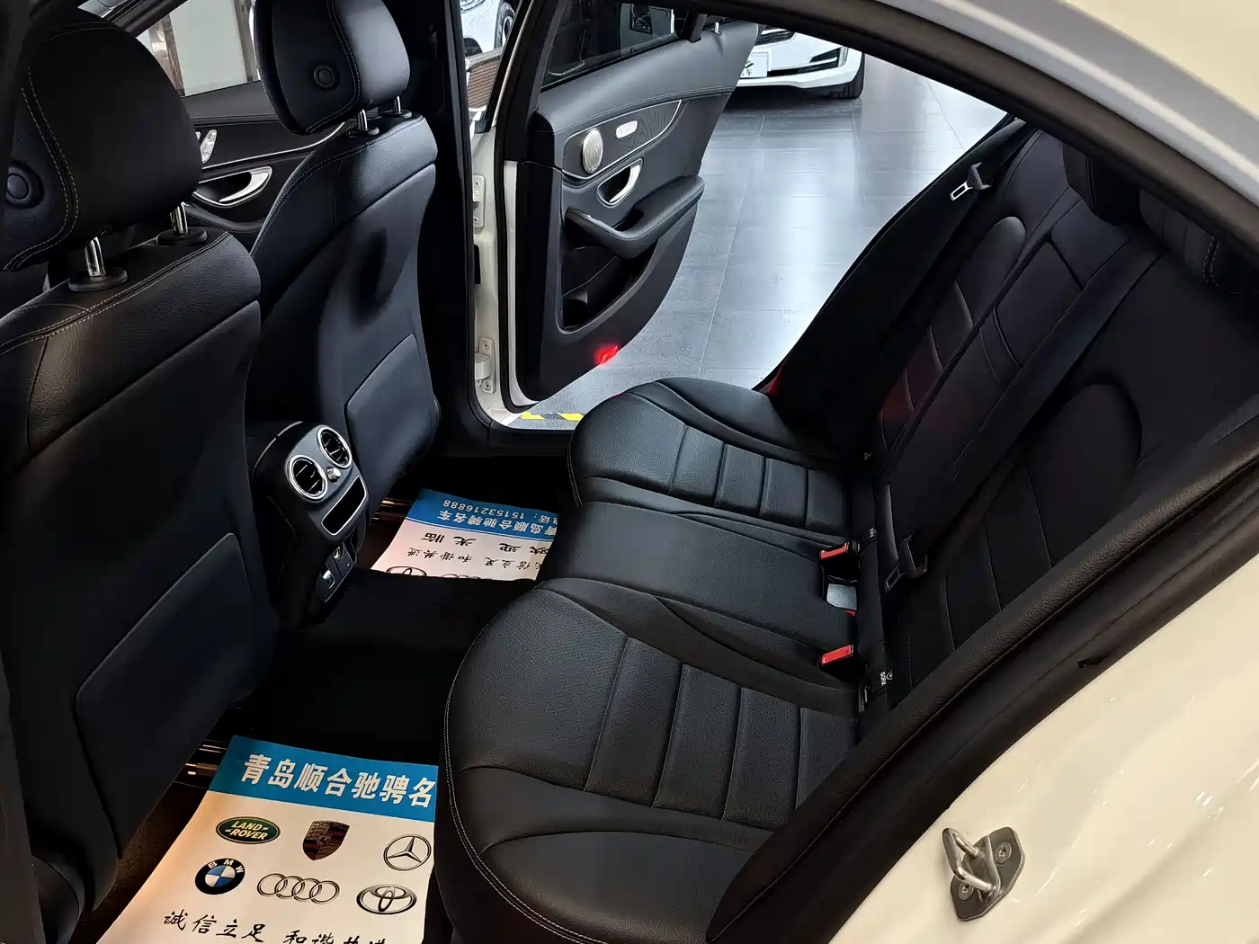 Mercedes-Benz C-Class 2020 C 260 L Sport фото 10