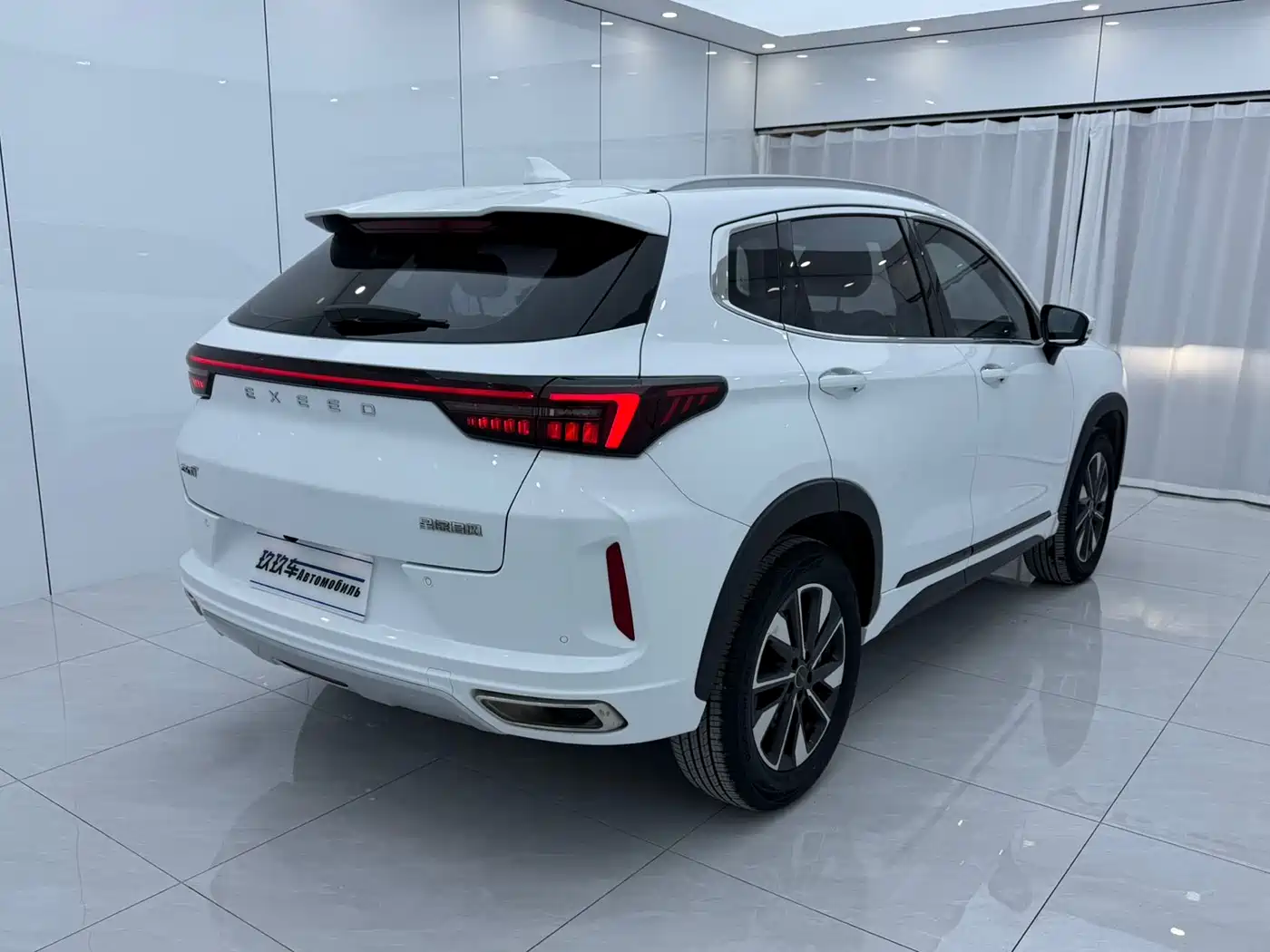 EXEED STAR WAY CHASING THE WIND