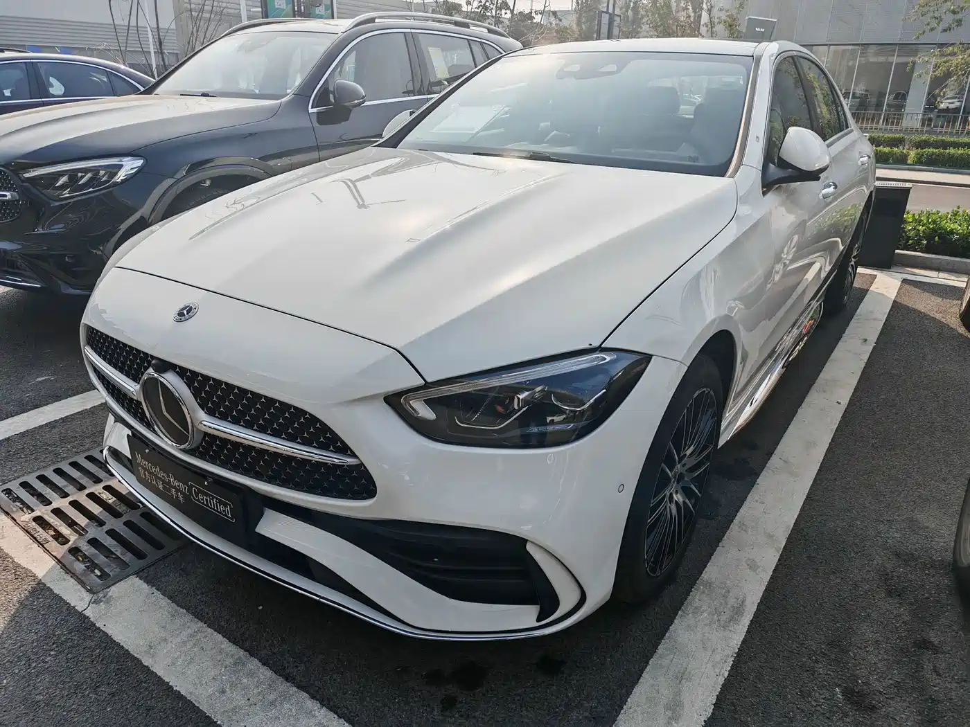 Similar car