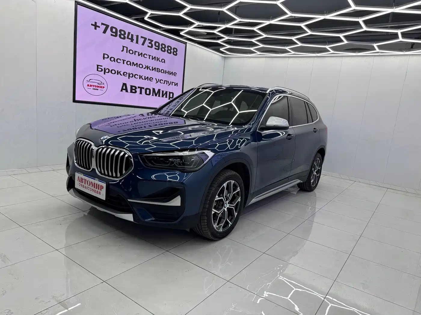 BMW X1 2022 sDrive20Li Premium