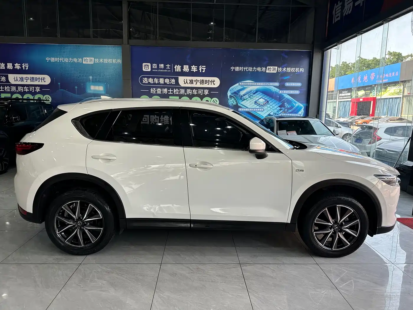 Фото 17 - Mazda CX-5