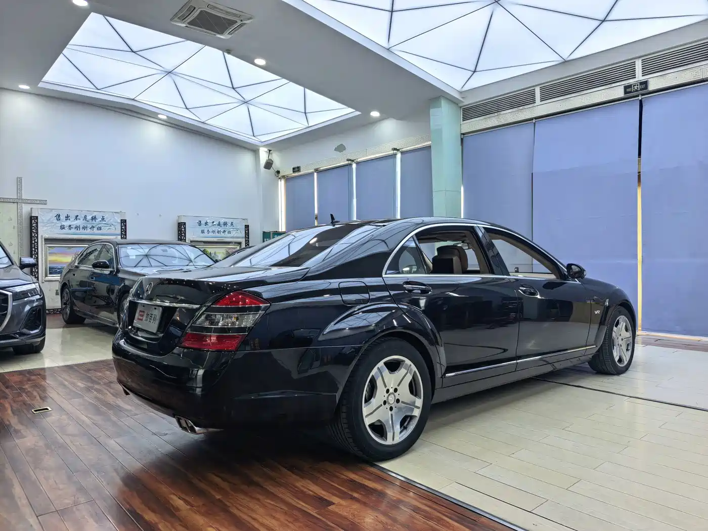 Mercedes-Benz S-Class 2007 2008 Model S 600 L