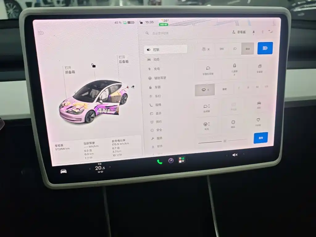 Tesla Model 3 (Import) 2019 2019 Standard Range RWD Upgraded Edition