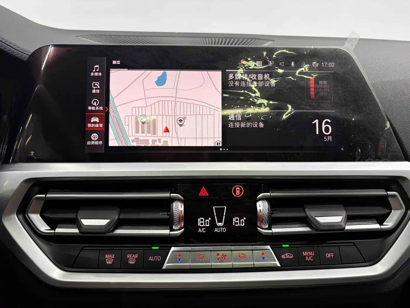BMW 4 Series 2021 425i M Sport Black Night Edition фото 12