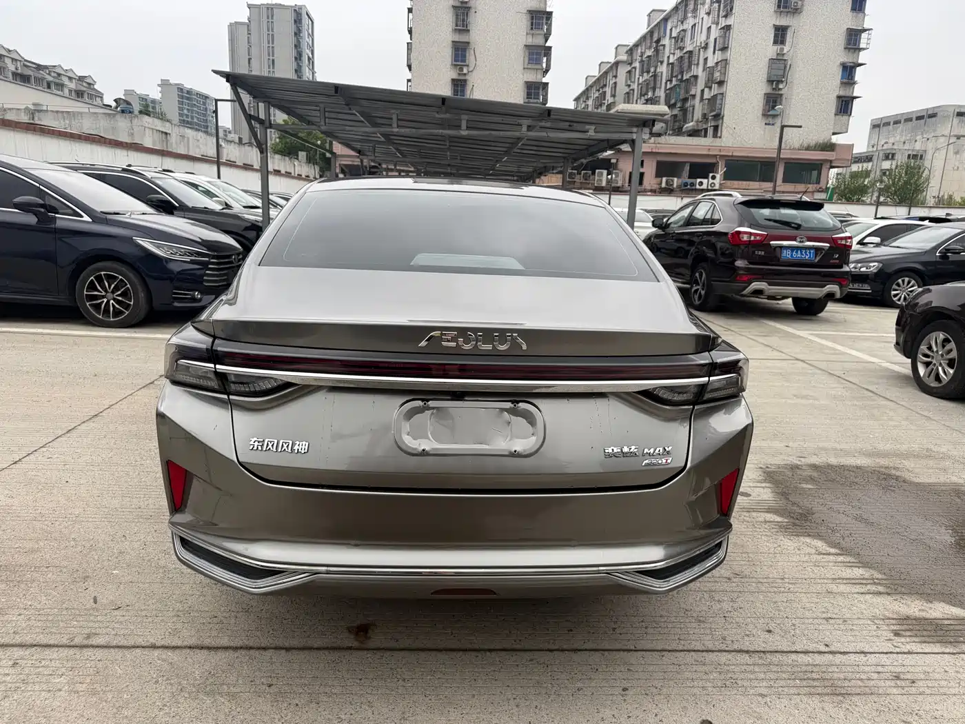Dongfeng Aeolus Yixuan MAX 2021 2021 1.5T Trendy Dad Edition