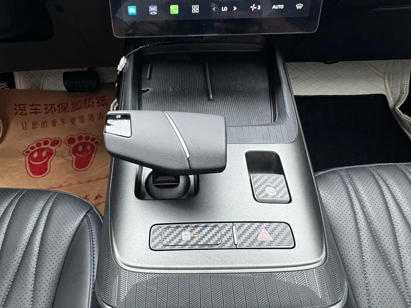 Changan Yida 2023 2023 Blue Whale NE 1.5T GDI DCT Pilot