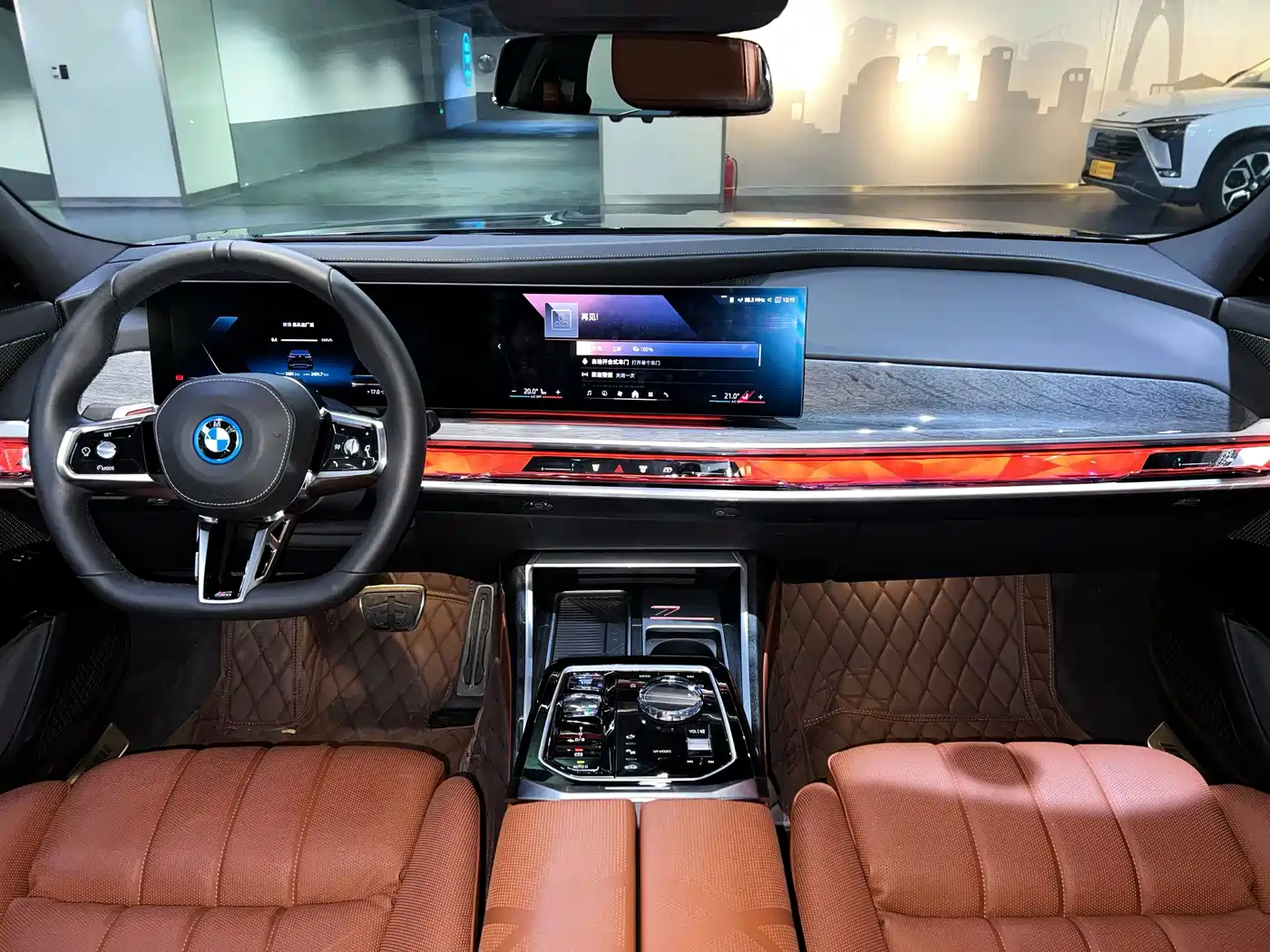 BMW i7 2023 2023 eDrive50L Premium M Sport Package