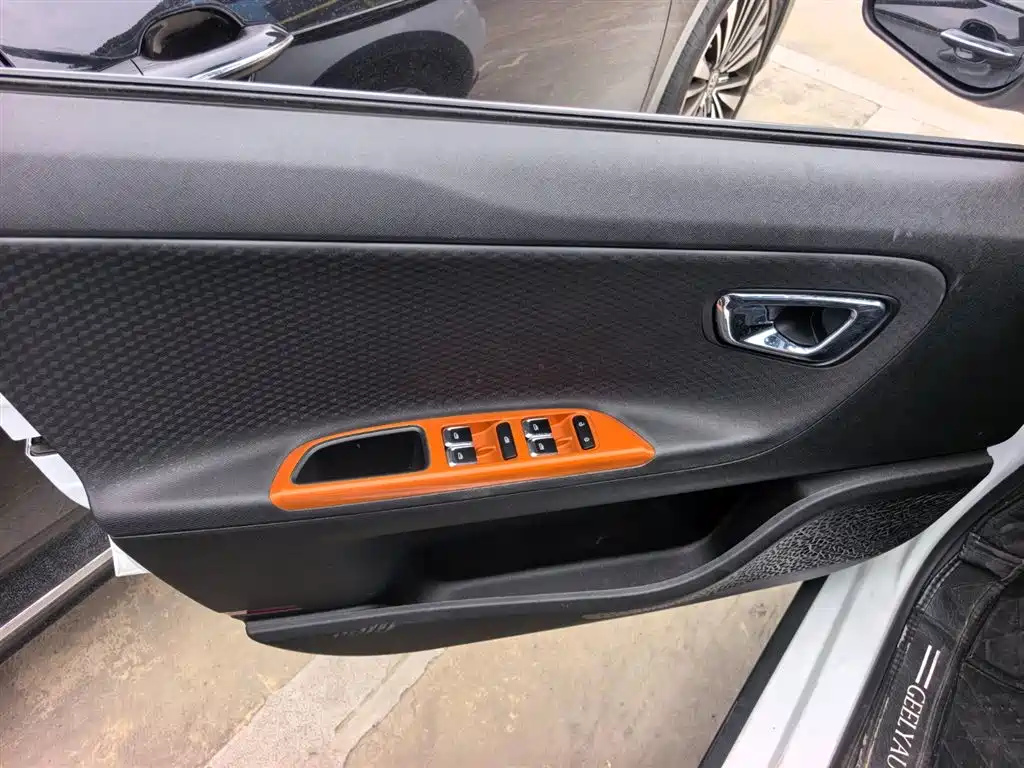 Geely Yuanjing X1 2018 2017 1.3L Auto Fun Edition