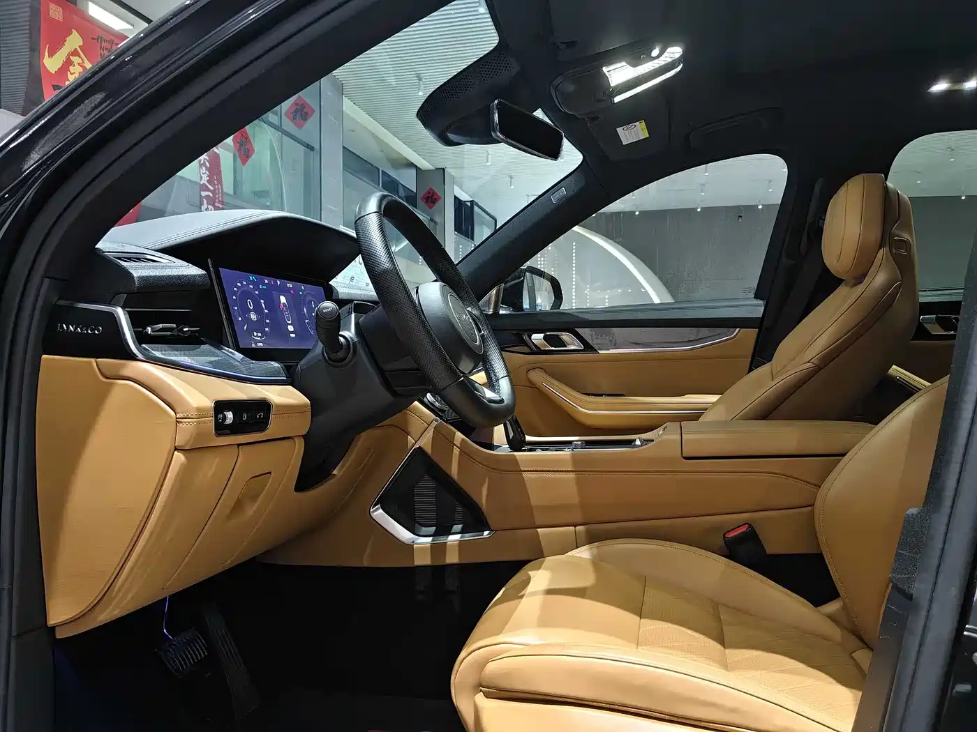 Lynk & Co 09 EM-P 2023 2.0TD EM-P AWD Asian Games Executive Edition 5-Seater фото 32