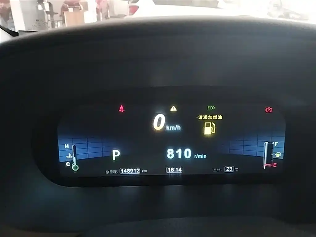 BYD S7 2015 2.0T Upgrade Automatic Flagship фото 11