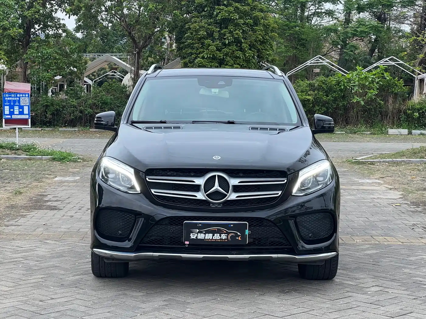 Mercedes-Benz GLE 2018 GLE 320 4MATIC Dynamic Ultimate Edition фото 2