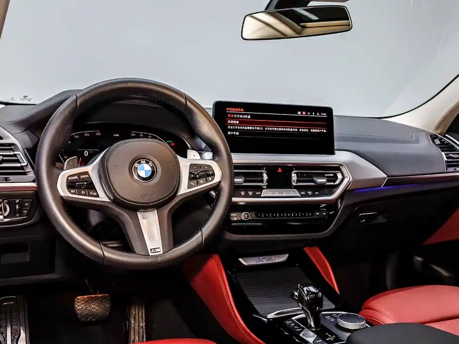 BMW X4 2023 2022 xDrive 30i M Sport Package