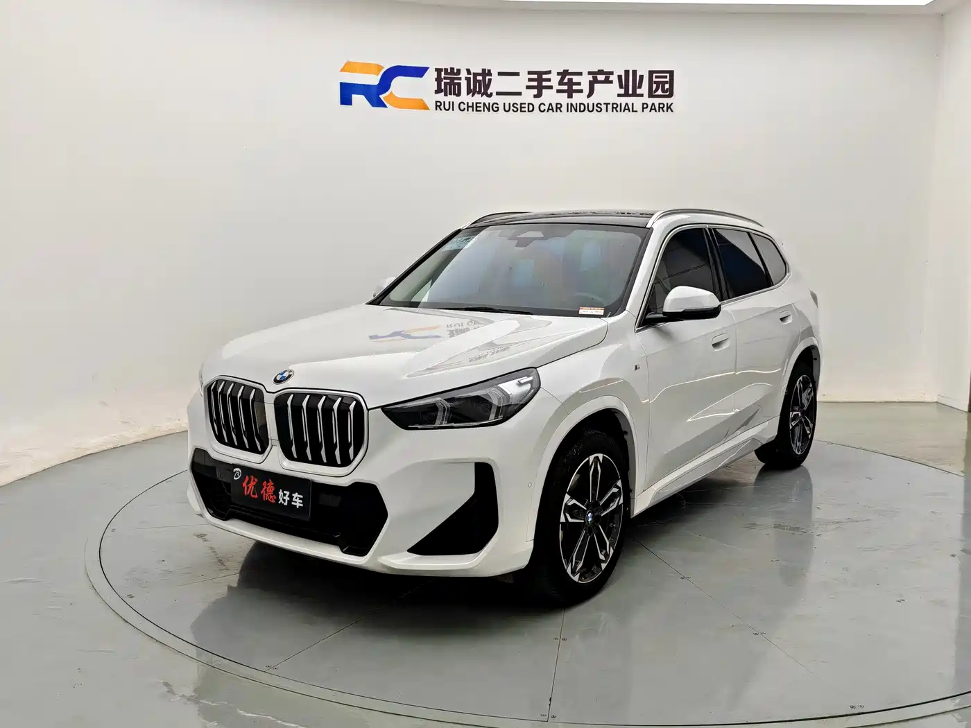 BMW BMW X1 2024 sDrive25Li M Sport Package