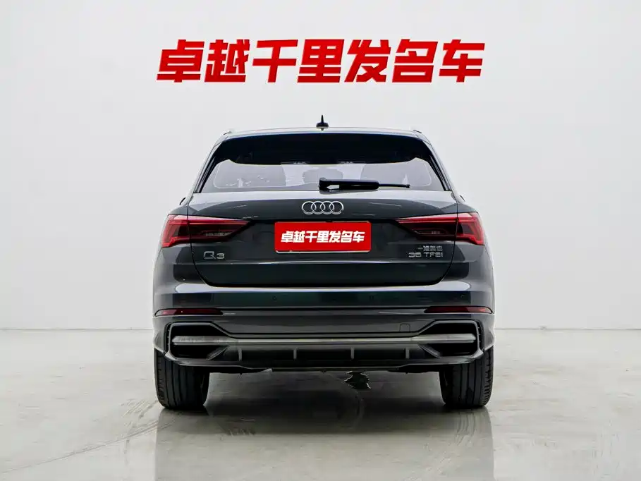 Photo 2 - Audi Q3