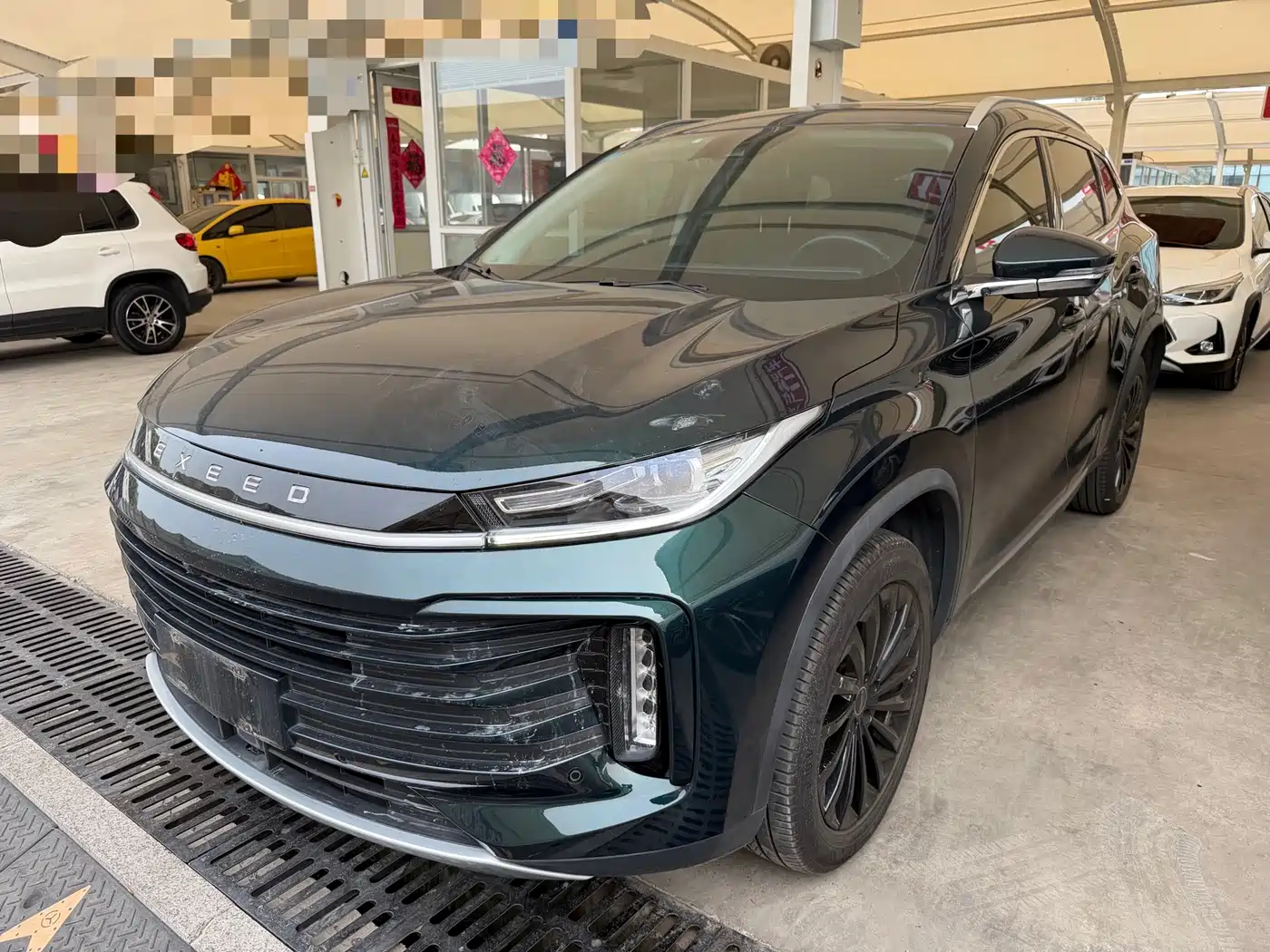 Exeed TXL 2022 2023 300T 2WD Star Glory